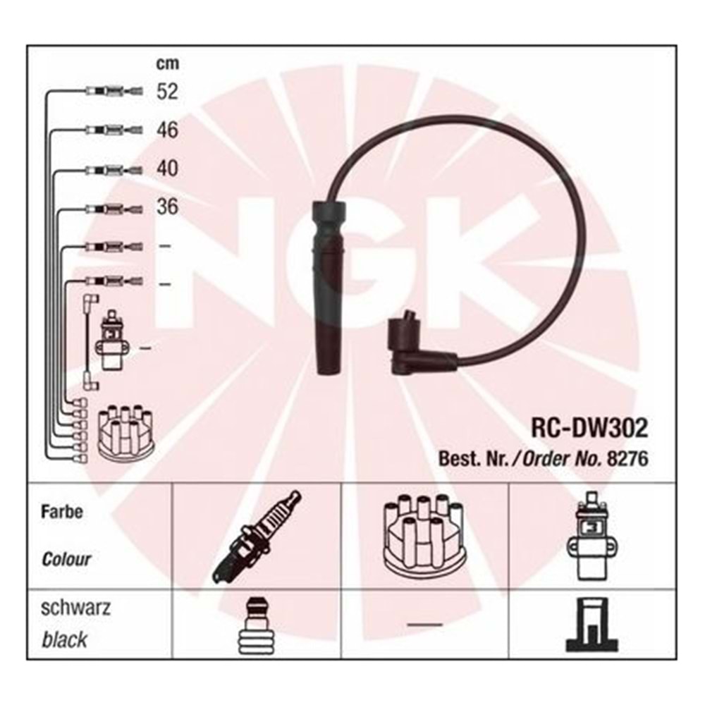 NGK RC-DW302