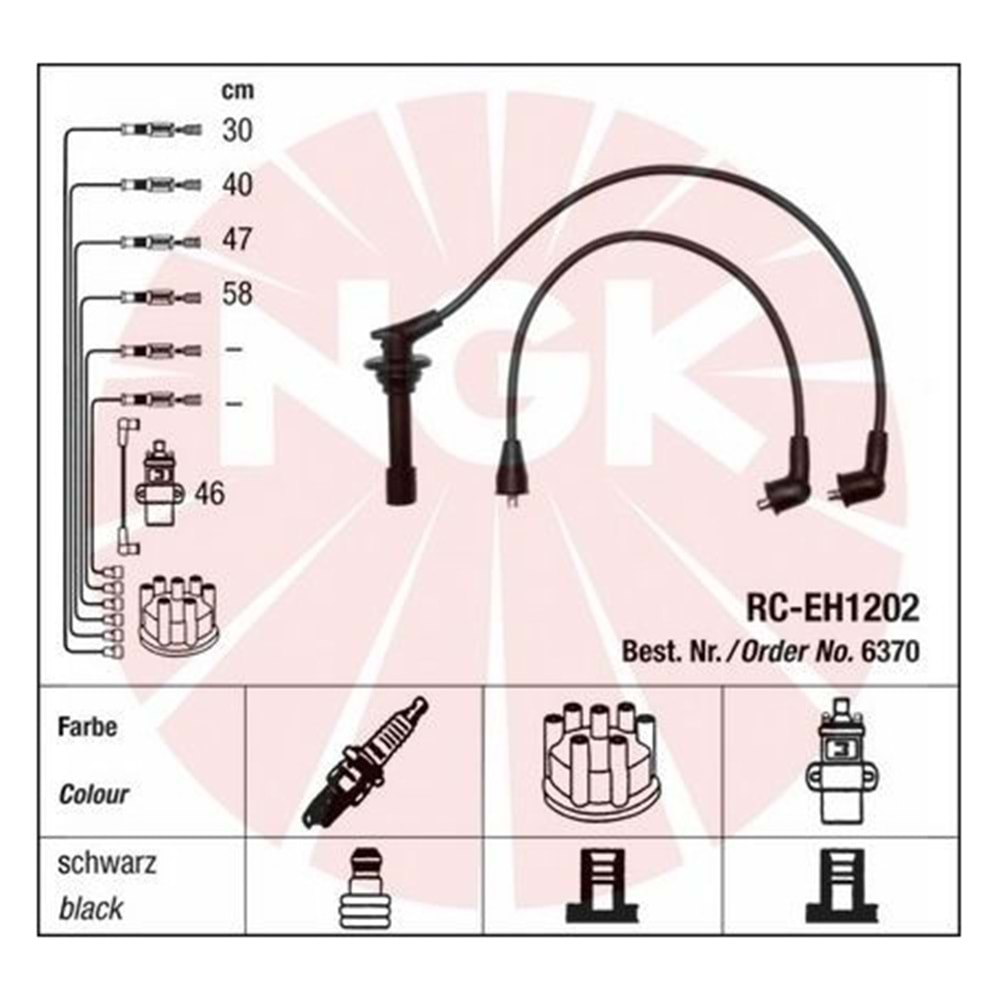 NGK RC-EH1202