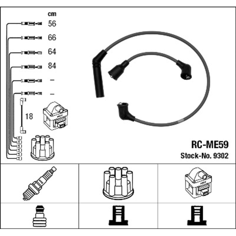 NGK RC-ME59