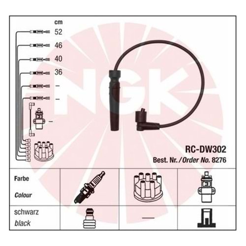NGK RC-DW302