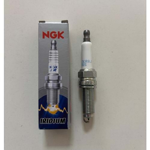 NGK SILZKR8J8GS